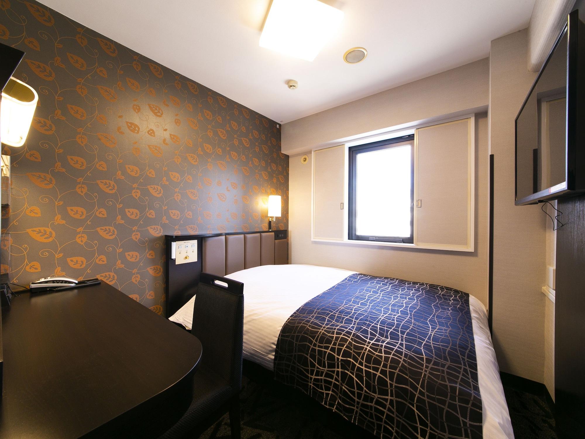 Apa Hotel Aomori Ekihigashi מראה חיצוני תמונה