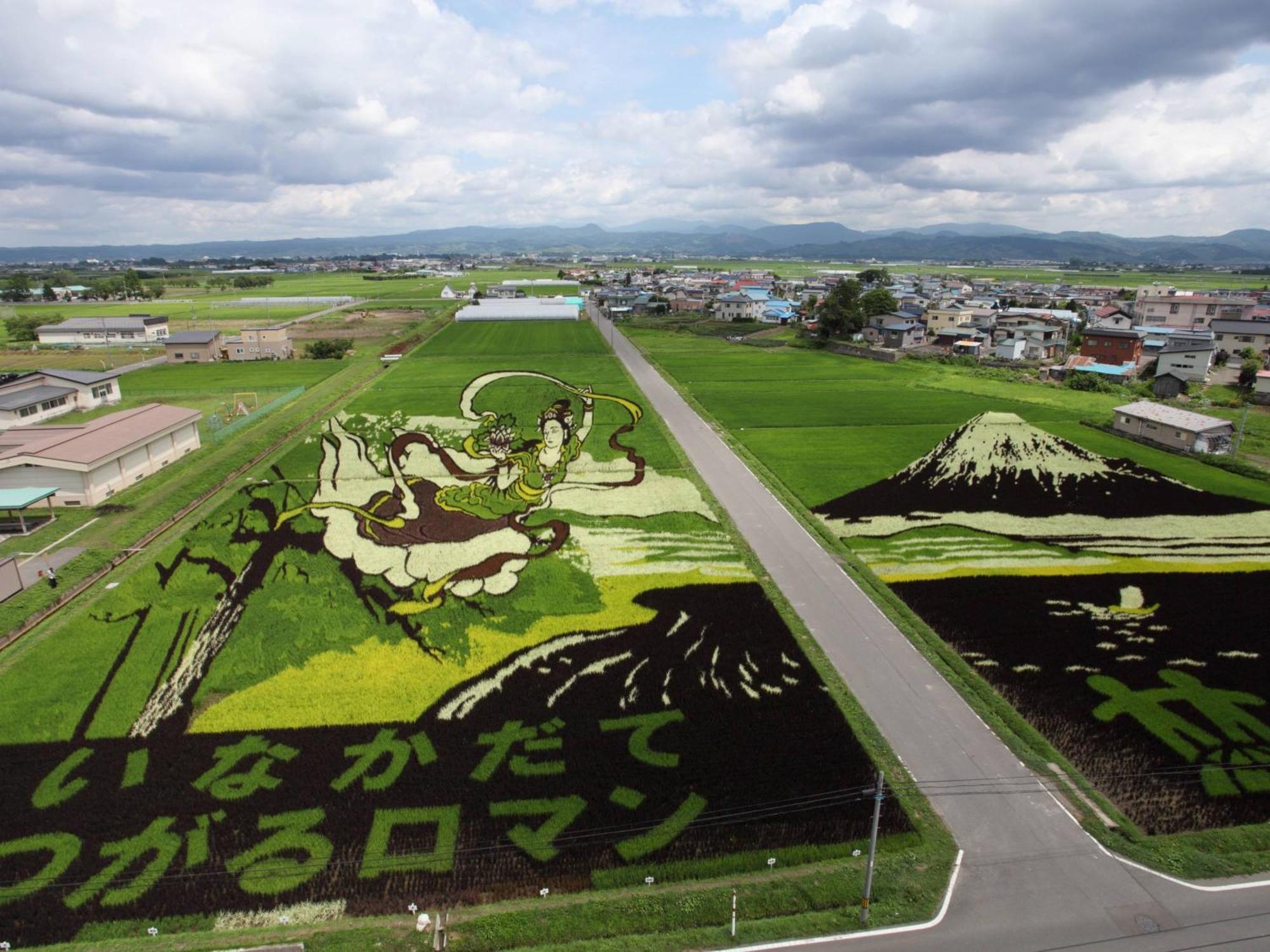 Apa Hotel Aomori Ekihigashi מראה חיצוני תמונה