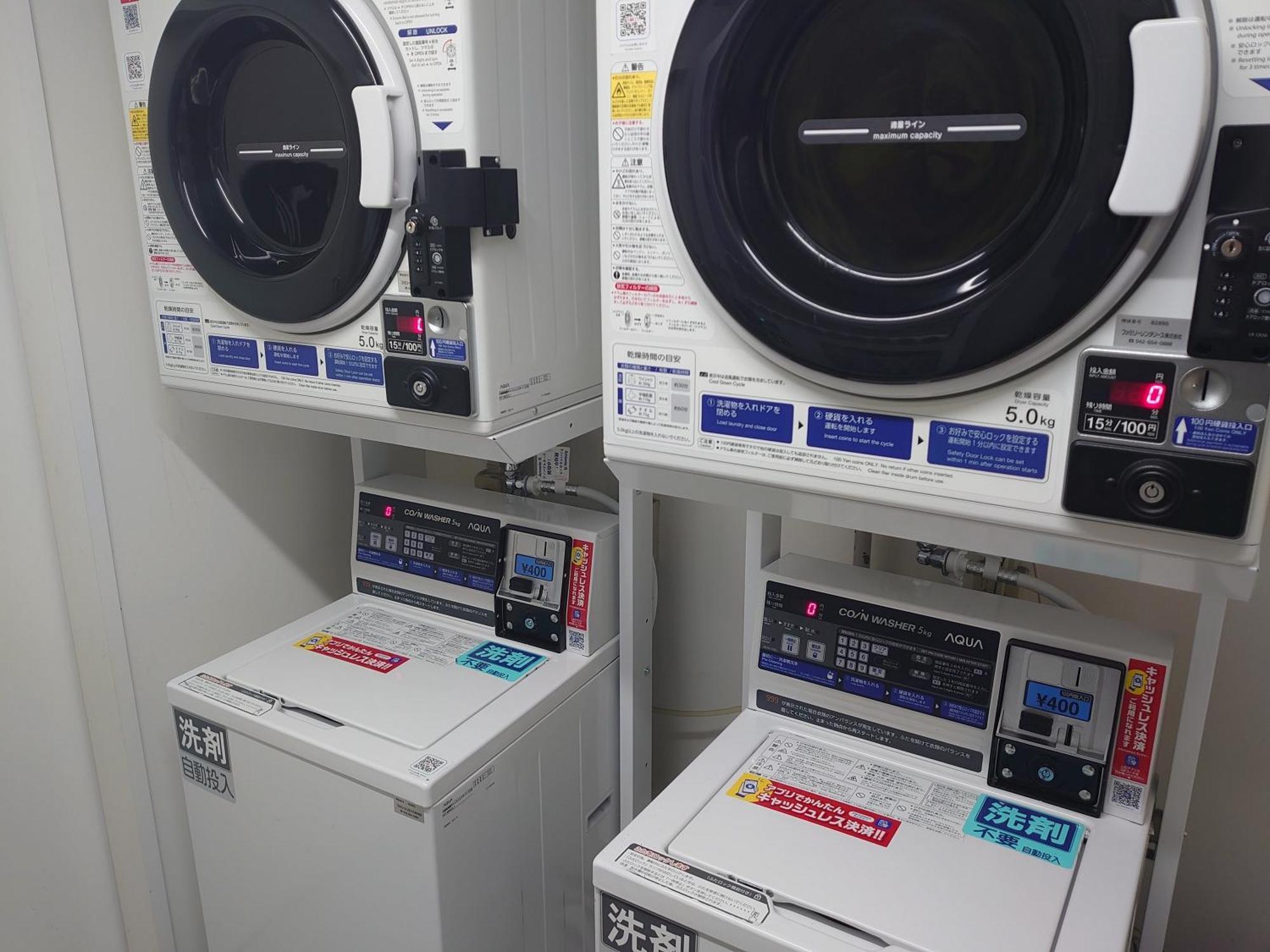 Apa Hotel Aomori Ekihigashi מראה חיצוני תמונה