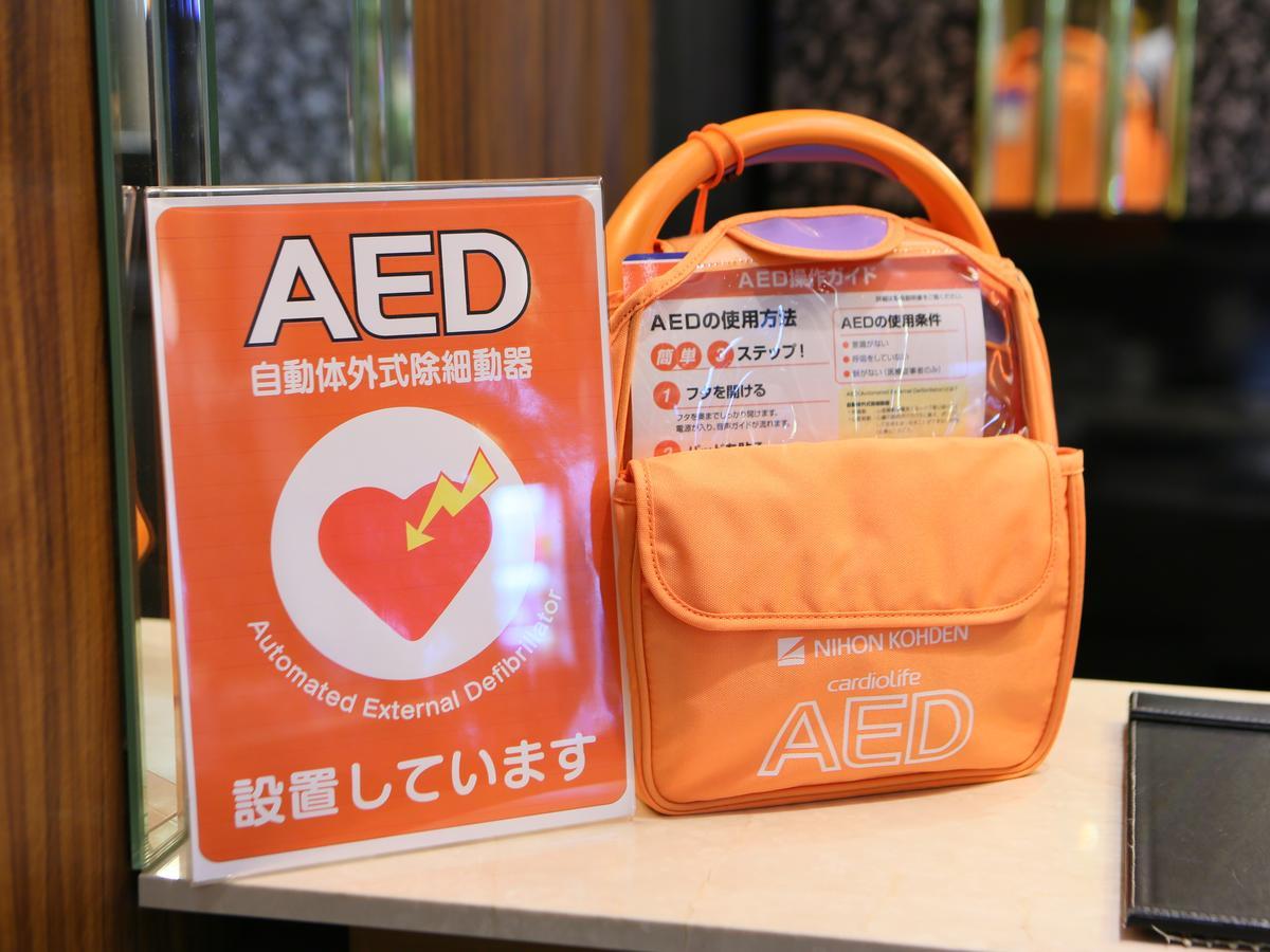 Apa Hotel Aomori Ekihigashi מראה חיצוני תמונה